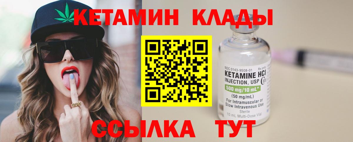 А ПВП Советская Гавань
