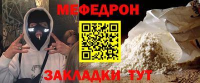 первитин Первоуральск