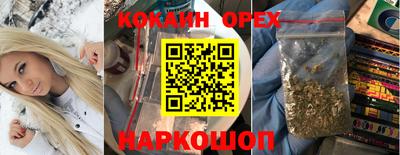 первитин Первоуральск