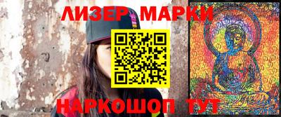 первитин Первоуральск