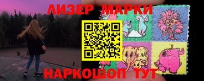 первитин Первоуральск