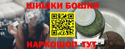 наркотики Пенза