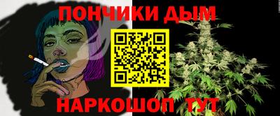 первитин Первоуральск