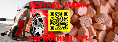 первитин Первоуральск