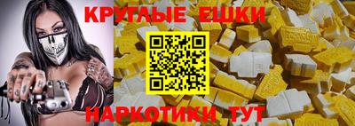 первитин Первоуральск
