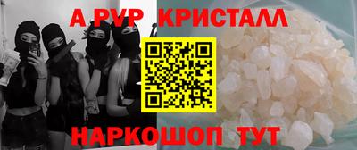 первитин Первоуральск