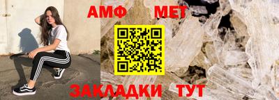 первитин Первоуральск