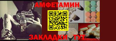 первитин Первоуральск