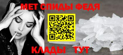 наркотики Пенза