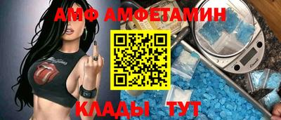 наркотики Пенза