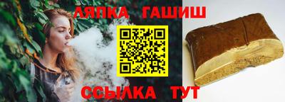 наркотики Пенза