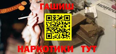 первитин Первоуральск