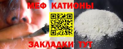 первитин Первоуральск