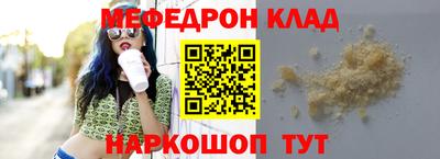 первитин Первоуральск