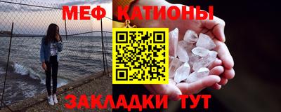 первитин Первоуральск