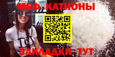 первитин Первоуральск