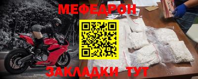 наркотики Пенза